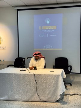 تنفيذ لقاء توعوي لطلاب كلية القانون بالتعاون مع وحدة التوعية الفكرية يوم الثلاثاء 24-رجب-1447